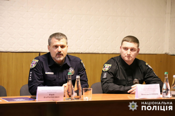 На Вінниччині представили нових керівників у двох підрозділах поліції