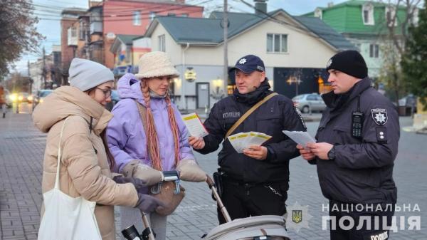 У Вінниці правоохоронці провели акцію проти домашнього насильства