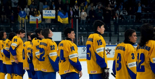 Молодіжна збірна України з хокею проведе збір у Чехії перед матчами чемпіонату світу