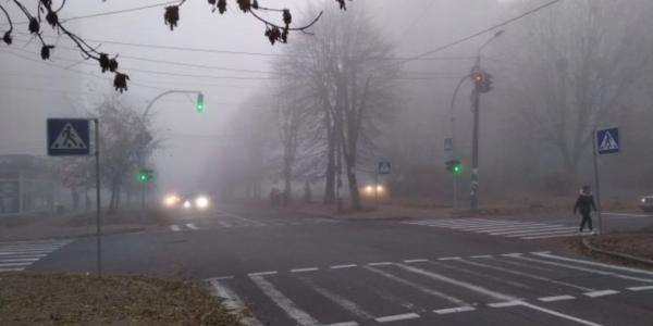 10 грудня на Вінниччині буде туман