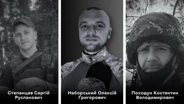Вінниця проводить в останню путь трьох Захисників України
