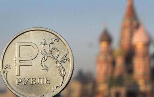 Росія витратила половину грошей на "чорний день" - ЗМІ