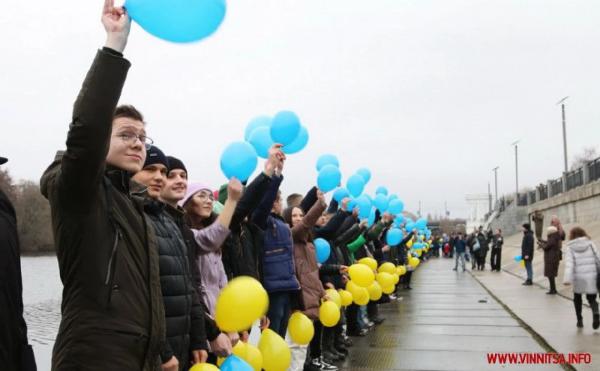 Сьогодні Україна відзначає День Соборності