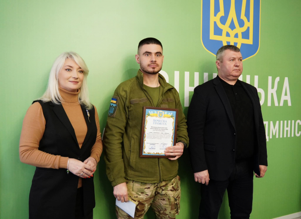 Чотирнадцять вінничан-добровольців відзначили почесними грамотами
