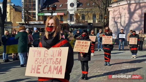 У Вінниці провели акцію на підтримку полонених жінок та чоловіків