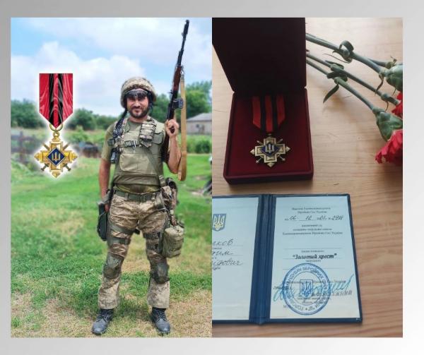 Військовий з Вінницької області отримав «Золотий хрест»