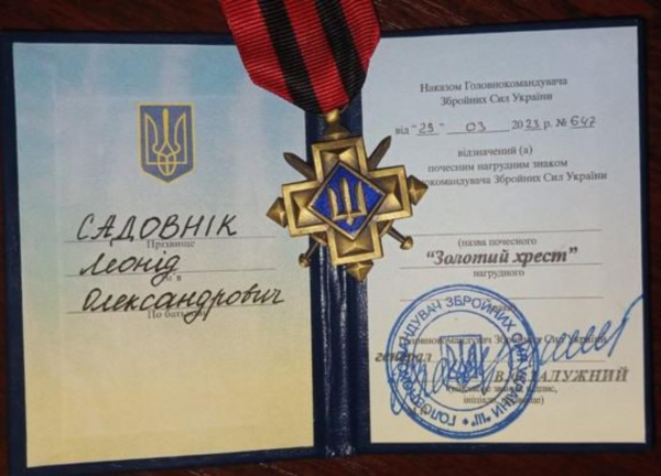 Захисника з Вінниччини нагородили почесним нагрудним знаком «Золотий хрест»