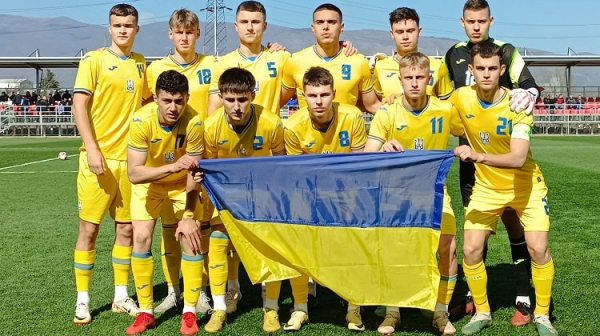 Збірна України U-19 обіграла Швейцарію та вийшла на юнацький чемпіонат Європи-2024