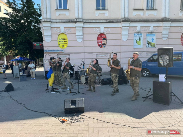Оркестр 93-ї бригади «Холодний Яр» дав концерт у Вінниці