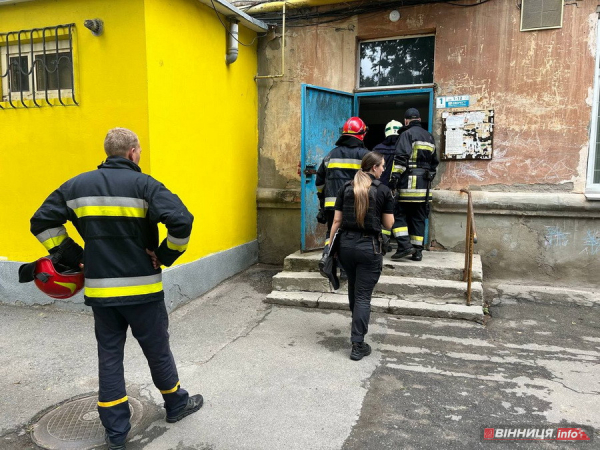 У Вінниці затопило аптеку, люди викликали рятувальників і «швидку» до сусідки: фото