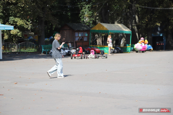 Які ціни на атракціони у центральному парку Вінниці