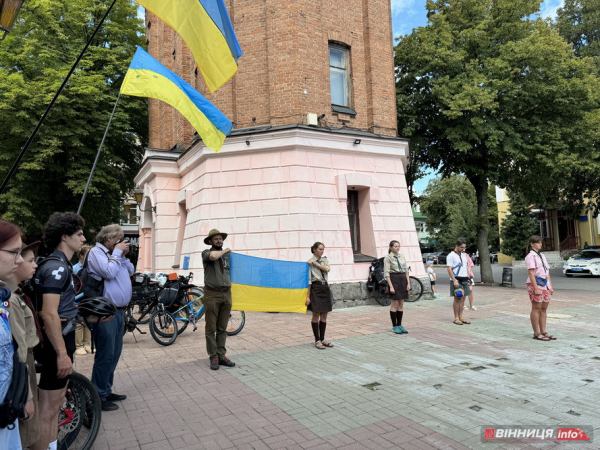 «У подорож шляхом Camino Podolico»: з Вінниці стартував пластовий велотабір