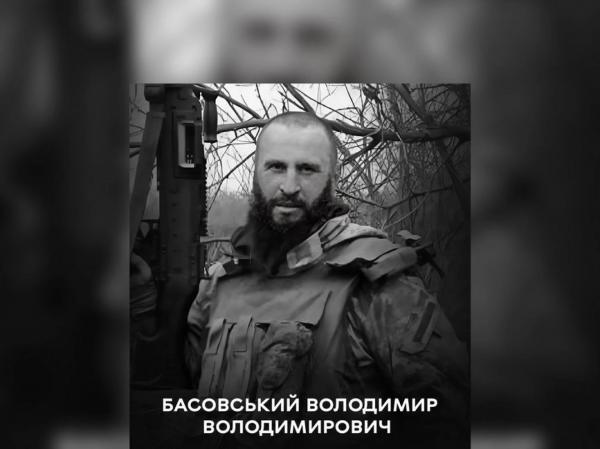 Сьогодні Вінниця проводжає в останню путь воїна Володимира Басовського