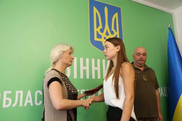 Родинам полеглих військовослужбовців з Вінниччини передали державні нагороди