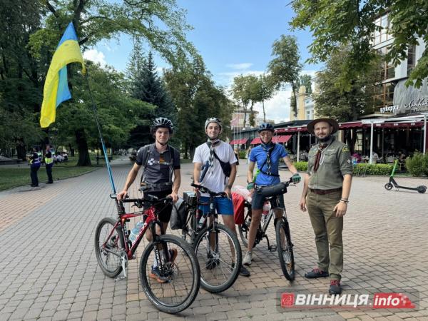 «У подорож шляхом Camino Podolico»: з Вінниці стартував пластовий велотабір