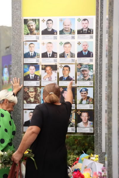 У Вінниці вшанували пам'ять захисників, які віддали життя за Україну