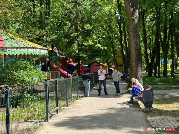 Які ціни на атракціони у центральному парку Вінниці