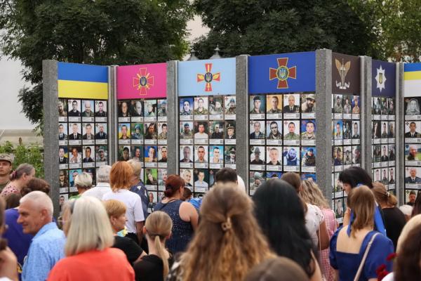 У Вінниці вшанували пам'ять захисників, які віддали життя за Україну