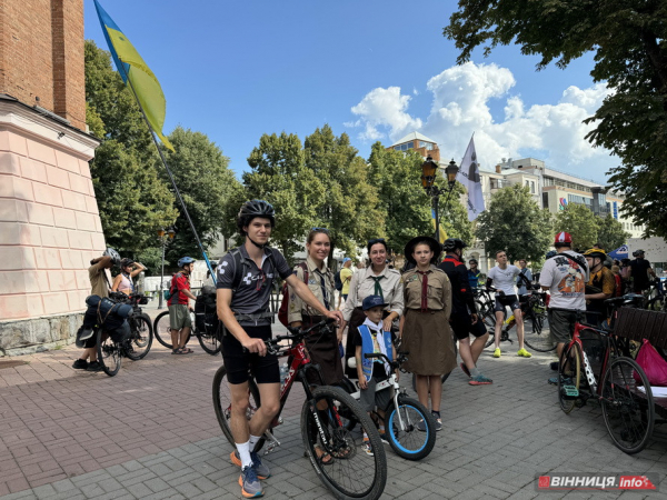 «У подорож шляхом Camino Podolico»: з Вінниці стартував пластовий велотабір