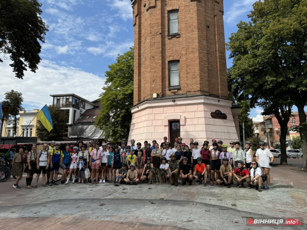 «У подорож шляхом Camino Podolico»: з Вінниці стартував пластовий велотабір