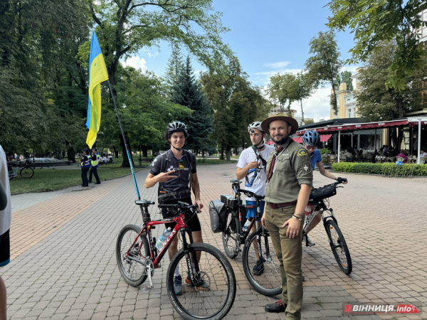 «У подорож шляхом Camino Podolico»: з Вінниці стартував пластовий велотабір