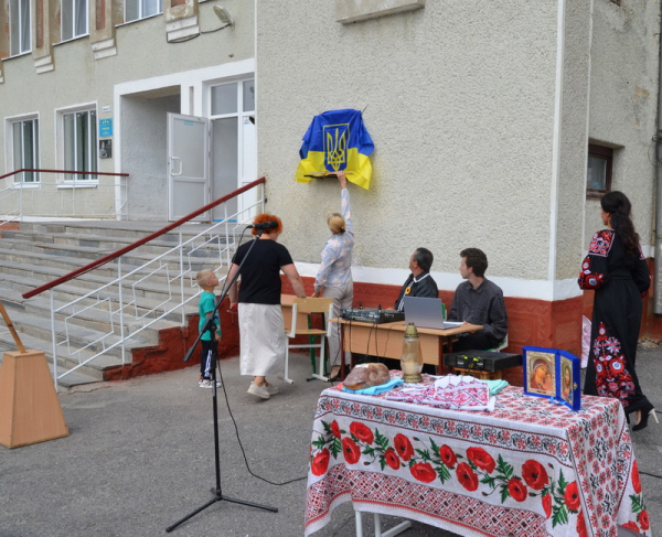 У Літинській громаді на честь загиблого воїна відкрили пам’ятну дошку