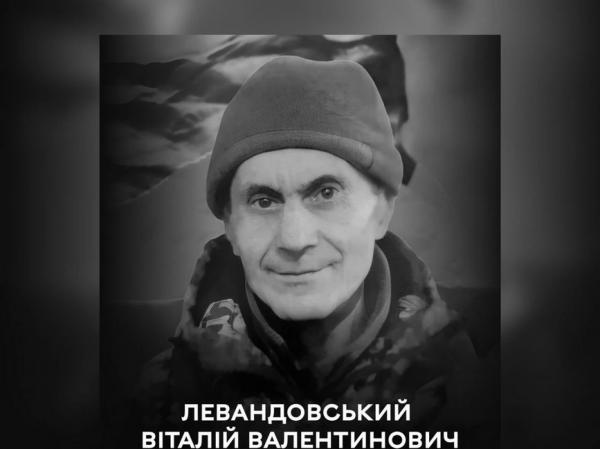 Сьогодні Вінниця прощається з полеглим воїном Віталієм Левандовським