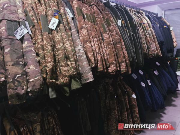 «Військторги» у Вінниці: як війна змінила попит та що купують найчастіше?