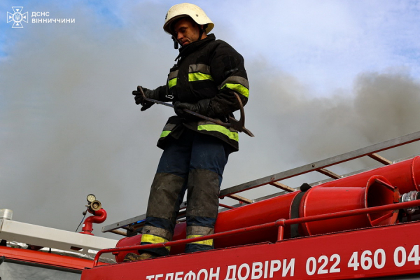 На підприємстві у Хмільницькому районі сталась масштабна пожежа