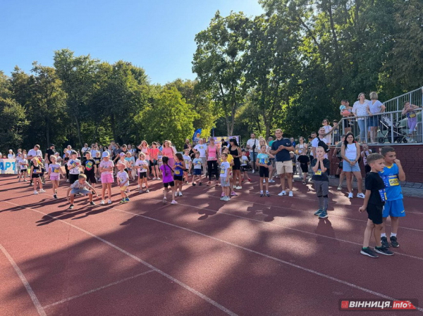 У центральному парку Вінниці пройшов дитячий спортивний захід. Фоторепортаж