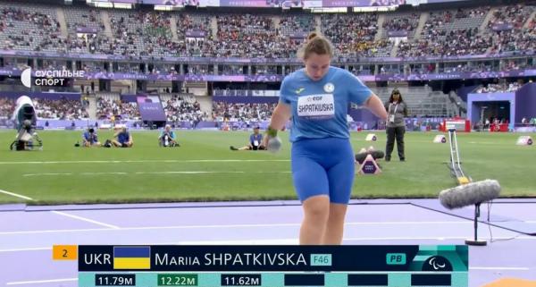 Вінничанка Марія Шпатківська здобула «срібло» на Паралімпіаді-2024 зі штовхання ядра