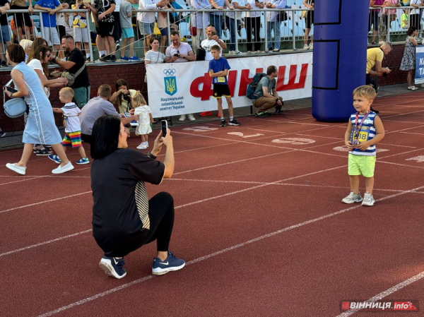 У центральному парку Вінниці пройшов дитячий спортивний захід. Фоторепортаж