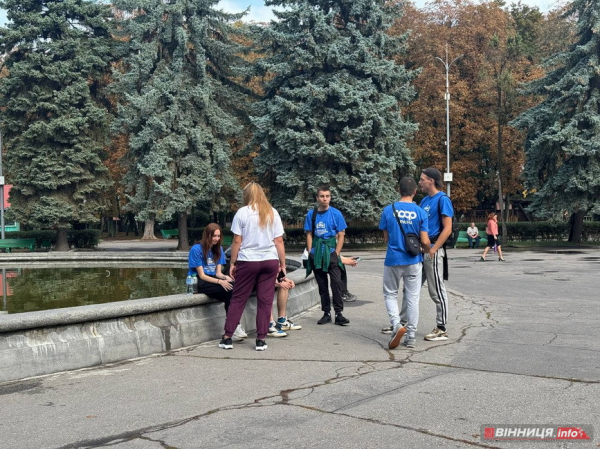 «Нескорена молодь»: 8 навчальних закладів Вінниці стали учасниками квесту