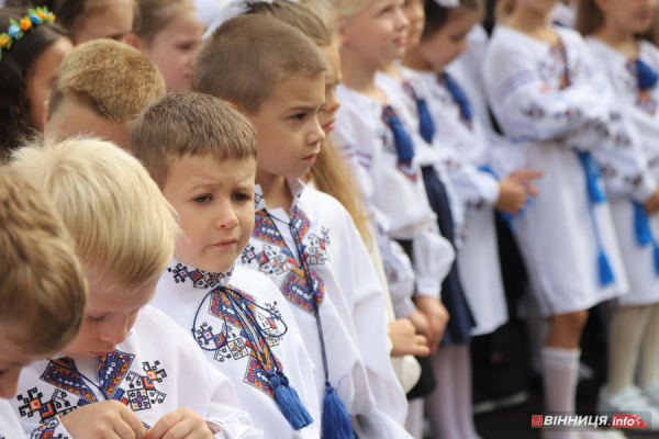 Початок навчального року Вінниці: Перший дзвоник в другому ліцеї