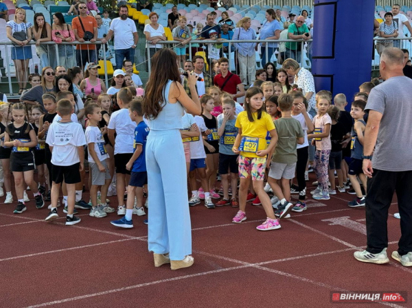 У центральному парку Вінниці пройшов дитячий спортивний захід. Фоторепортаж