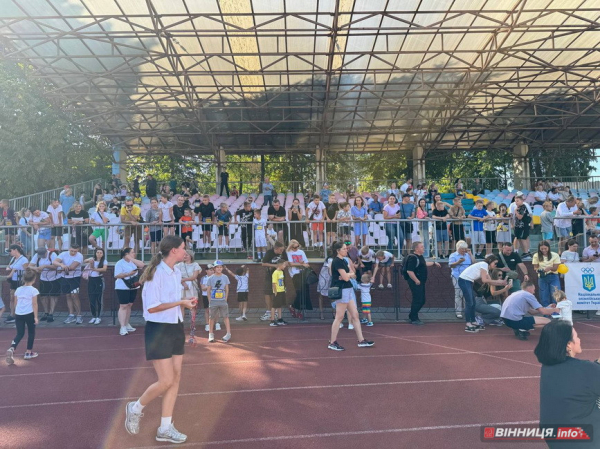 У центральному парку Вінниці пройшов дитячий спортивний захід. Фоторепортаж