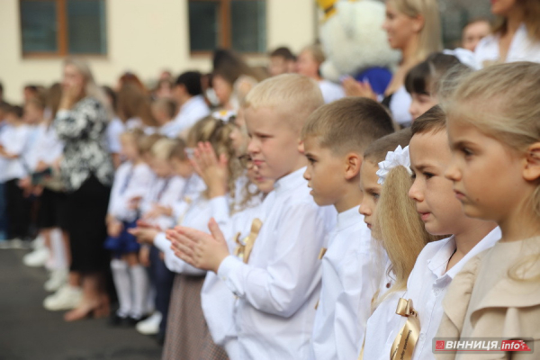 Початок навчального року Вінниці: Перший дзвоник в другому ліцеї