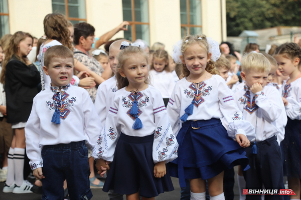 Початок навчального року Вінниці: Перший дзвоник в другому ліцеї