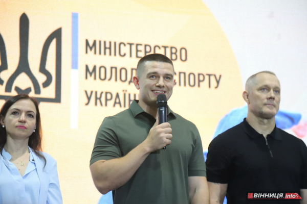 У Вінниці проводять Чемпіонат України із дзюдо