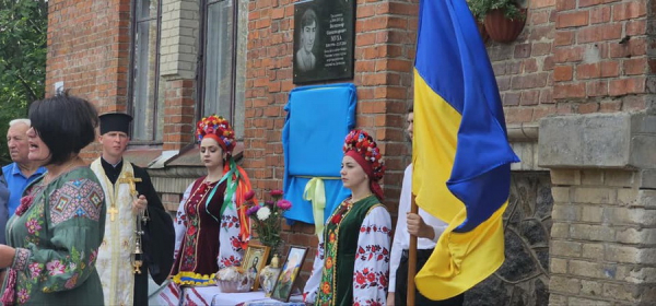 У Гайсині відкрили меморіальні дошки в пам’ять про захисників України