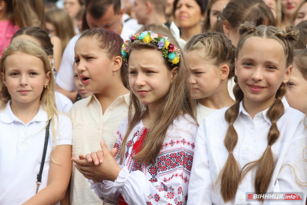 Початок навчального року Вінниці: Перший дзвоник в другому ліцеї