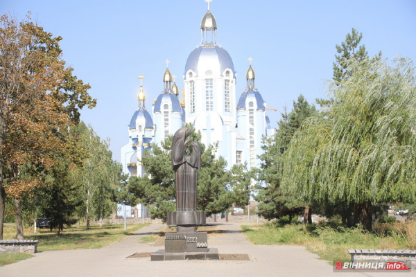 Вінниця між двома мостами – фото з берегів Південного Бугу