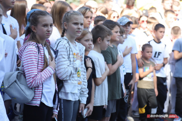 У Вінниці стартував Європейський тиждень спорту