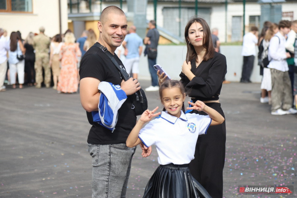 Початок навчального року Вінниці: Перший дзвоник в другому ліцеї