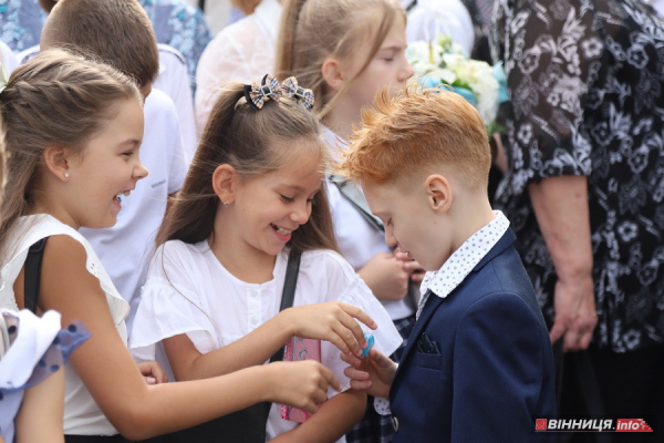 Початок навчального року Вінниці: Перший дзвоник в другому ліцеї