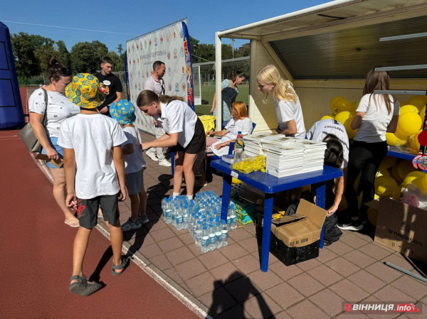 У центральному парку Вінниці пройшов дитячий спортивний захід. Фоторепортаж