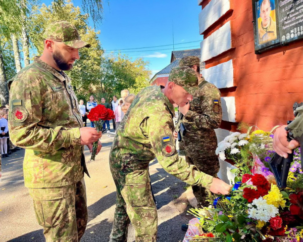 На Вінниччині відкрили пам’ятну дошку загиблому герою бригади «Червона Калина»