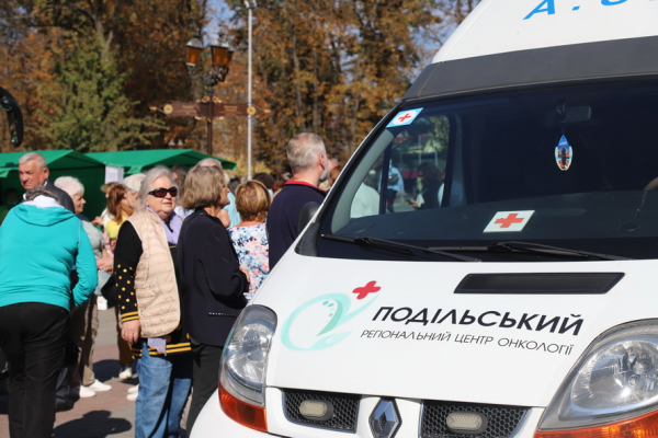 У центрі Вінниці провели безкоштовні обстеження серця та вакцинацію