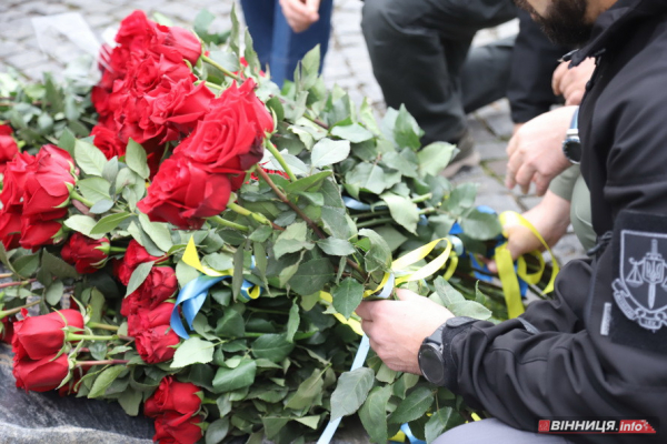 Вінниця вшановує пам'ять полеглих Захисників і Захисниць України