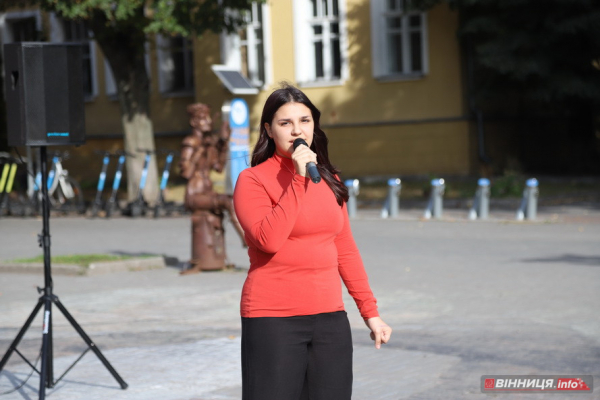 Вінницька музична школа провела благодійний захід, щоб підтримати ЗСУ